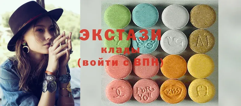 KRAKEN   Балаково  Ecstasy 280мг 